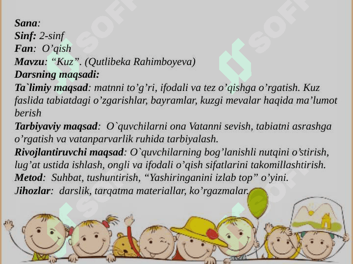 2-sinf Fan:  O’qish Mavzu: “Kuz”. 2