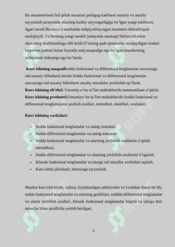 DIFFERENSIAL TENGLAMALAR MAVZUSINI O`QITISH METODIKASI 4