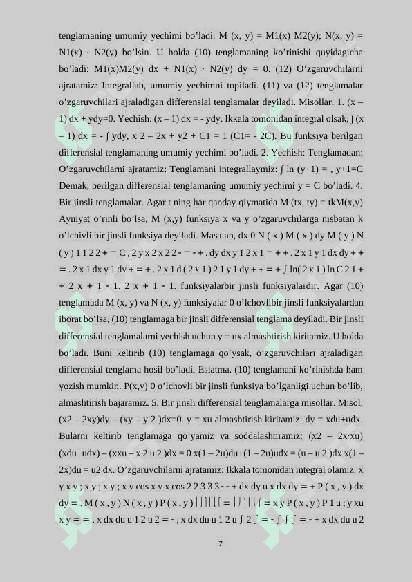 DIFFERENSIAL TENGLAMALAR MAVZUSINI O`QITISH METODIKASI 7