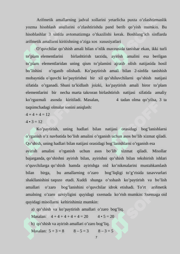 Boshlang’ich sinflarda og’zaki va yozma hisoblash usullari 7