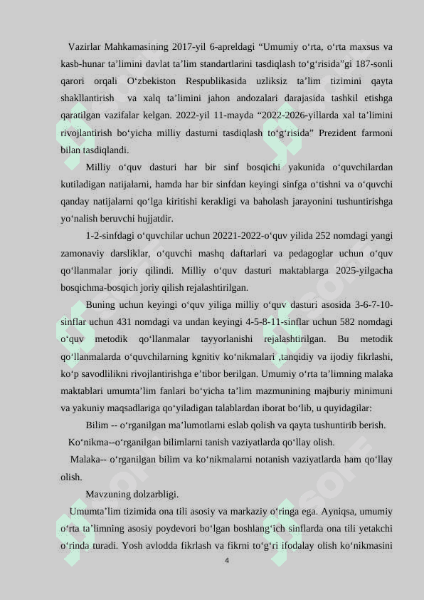 ONA TILI VA OʻQISH SAVODXONLIGI DARSLARIDA DIDAKTIK ISHLAR 4