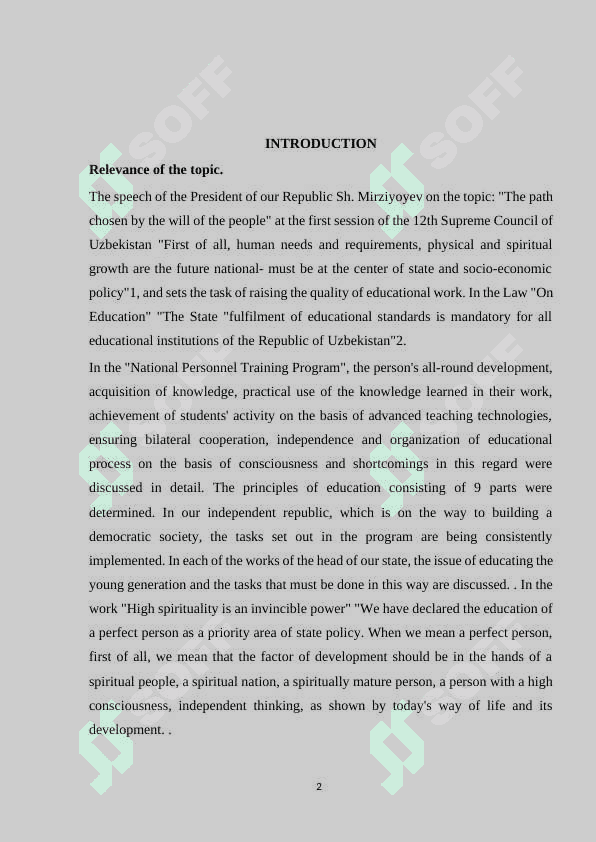 The structure of an  essay course work 3
