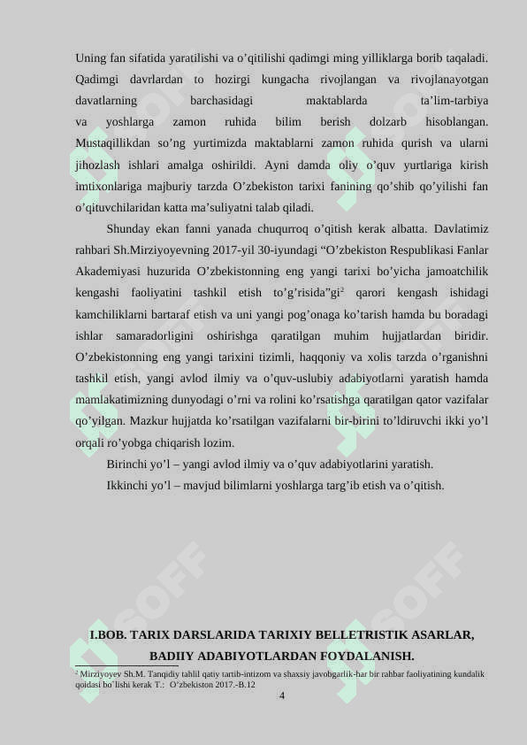 Tarix darslarida badiiy va boshqa adabiyotlardan foydalanish talablari 4