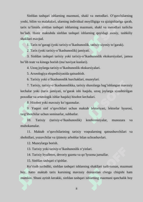 Maktablarda sinfdan tashqari ishlar 8