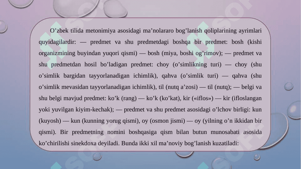 Polisemem leksemada  ma'nolararo  munosabatlar 3