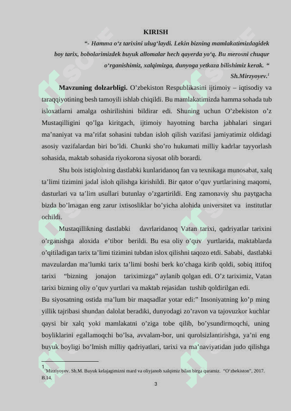 Zamonaviy tarix darsi, unga qo’yilgan talablar 3
