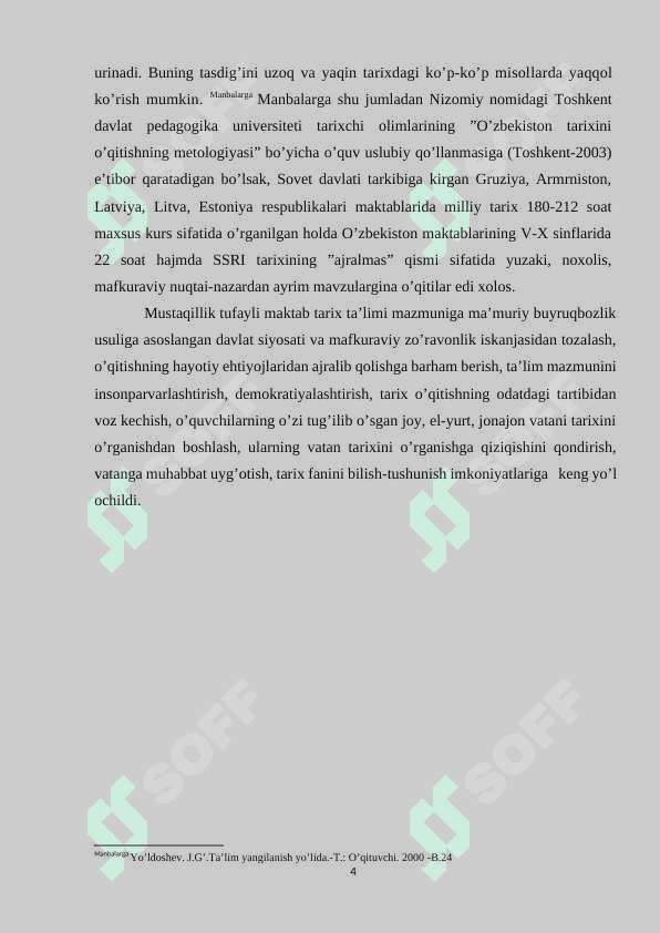 Zamonaviy tarix darsi, unga qo’yilgan talablar 4