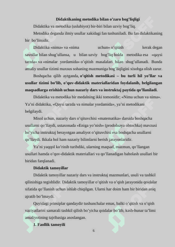 Tarix darsining didaktik asoslari 6