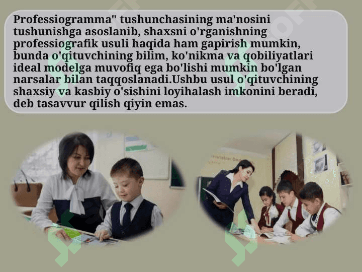 O’QITUVCHINING FAZILATLARI 2