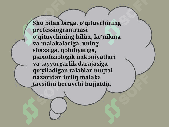 O’QITUVCHINING FAZILATLARI 3