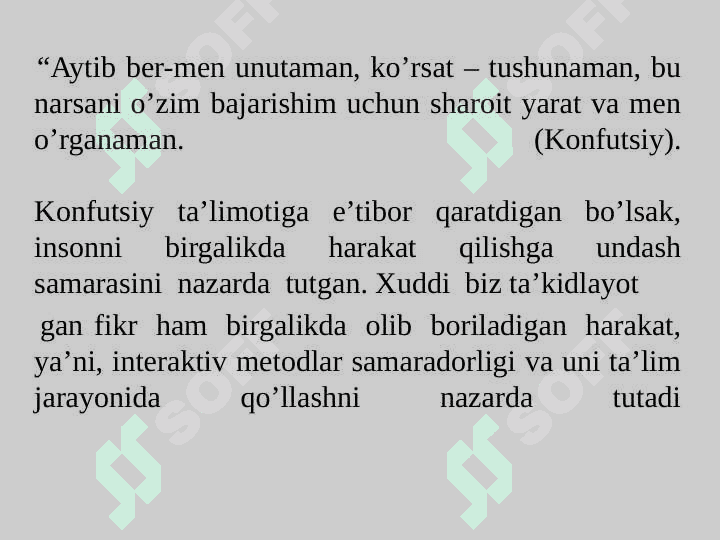 Ta’lim jarayonida interfaol metodlardan foydalanish 2
