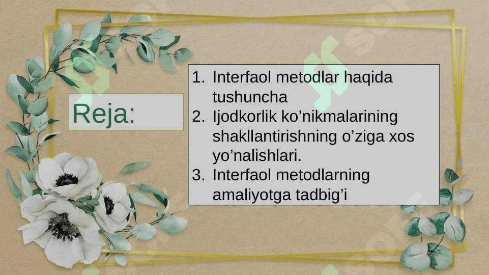 Interfaol metod asosida ijodkorlik ko’nikmalarini rivojlantirish. 2