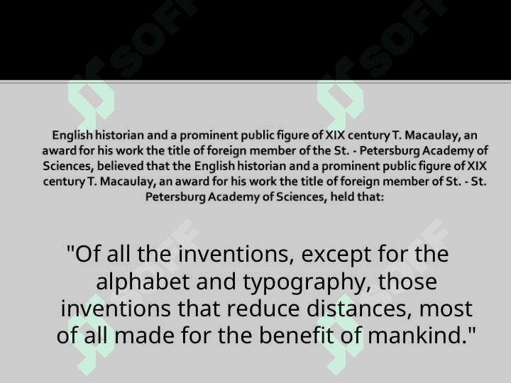 The history of the invention of the car 2