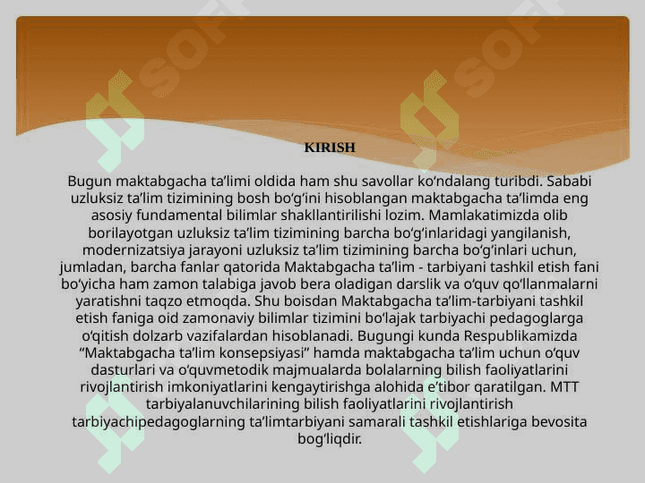 Men va mening tanam 4