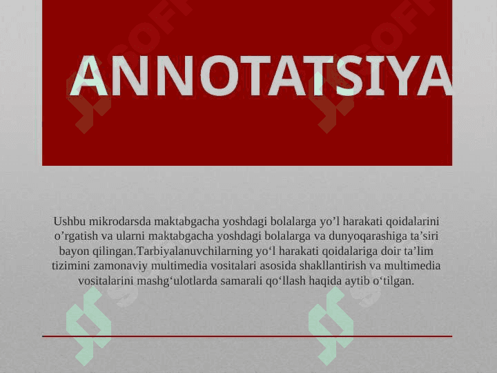 Ehtiyotkor piyoda 2