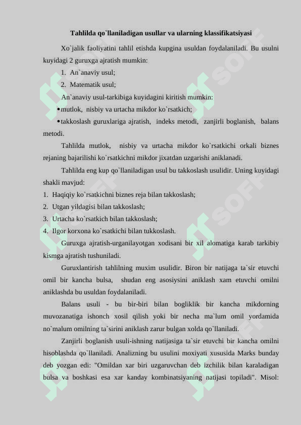 Taqqoslash  usuli  va  uni  tahlilda  qo'llanilishi 3