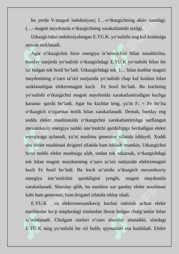 O‘zgaruvchan tokli kuchaytirgichlar 3