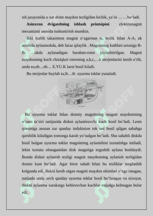 O‘zgaruvchan tokli kuchaytirgichlar 5