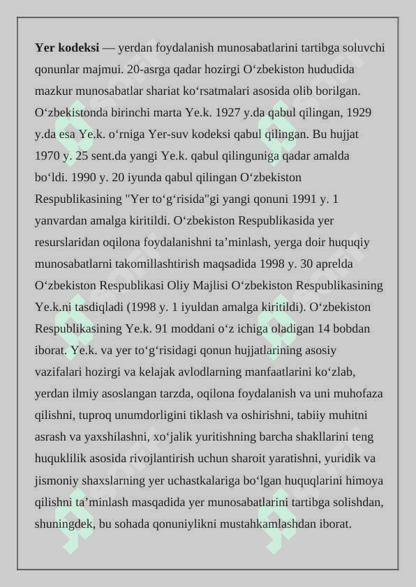 O’zbekiston Respublikasining yer kodeksi 2