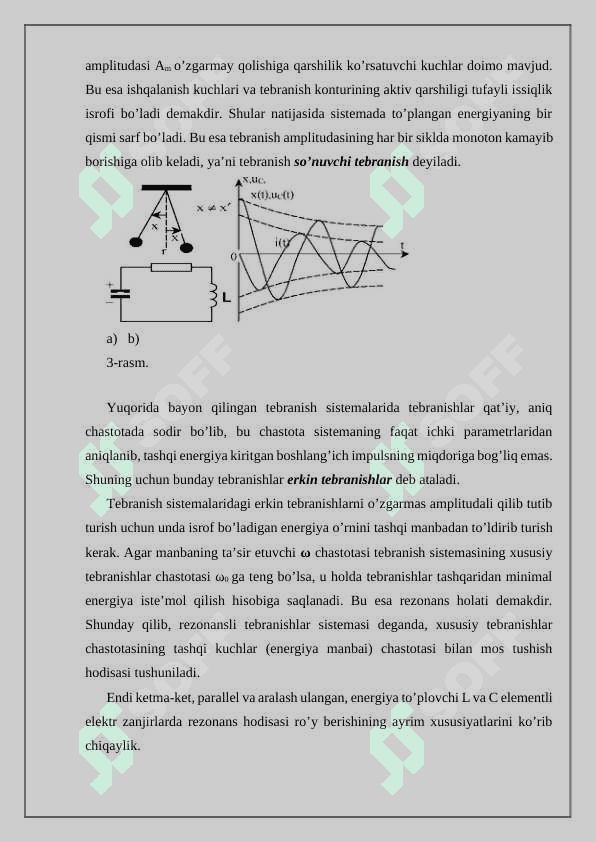 O’zgaruvchan tok elektr zanjirlari 4