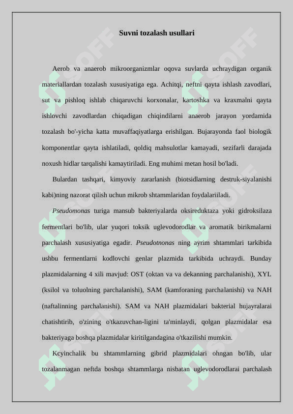 Suvni biologik tozalash 2