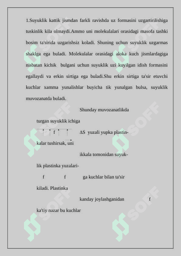 Suyuqliklar va gazlar mexanikasi fani va uning rivojlanish tarixi 2