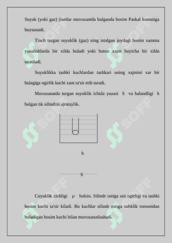 Suyuqliklar va gazlar mexanikasi fani va uning rivojlanish tarixi 4