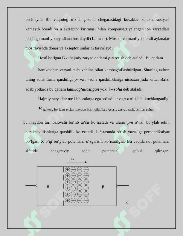 P-N O'TISH XOSIL QILISH USULLARI 3