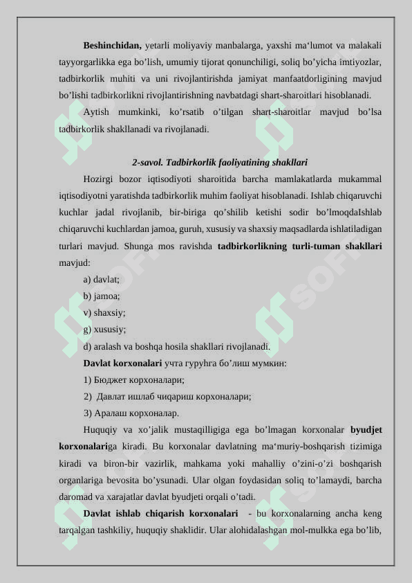 Tadbirkorlik kapitalining aylanishi 3