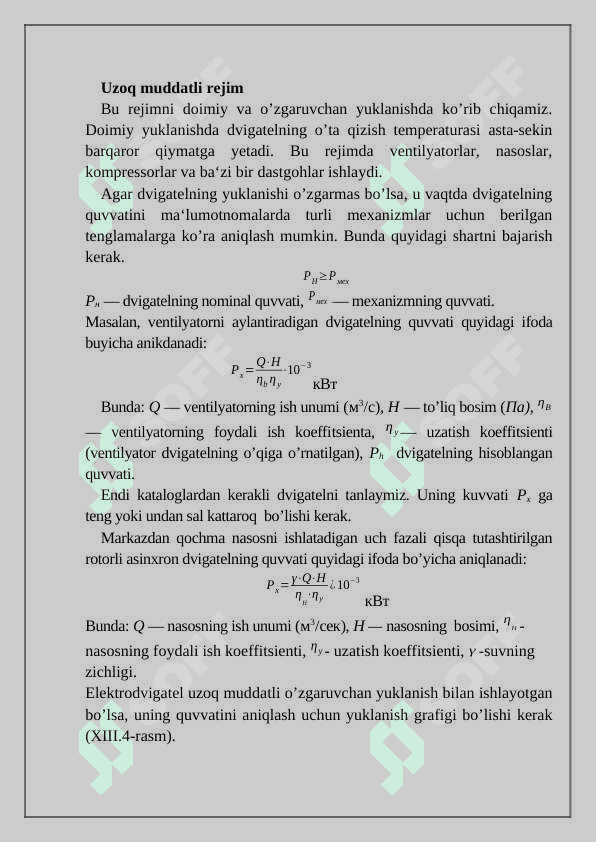 Proglammalash boshqariladigan elektr yuritmalar 4
