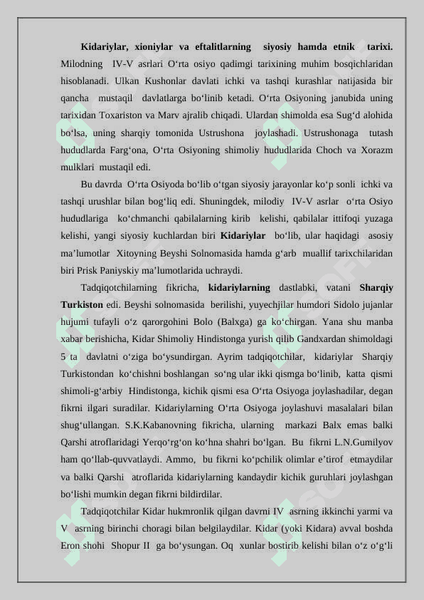 Qadimgi va ilk o'rta asrlar davlatchiligi shakllanishi 2