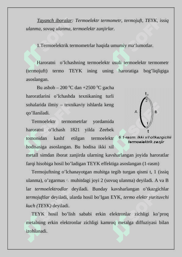 Termoelektrik termometrlar 2