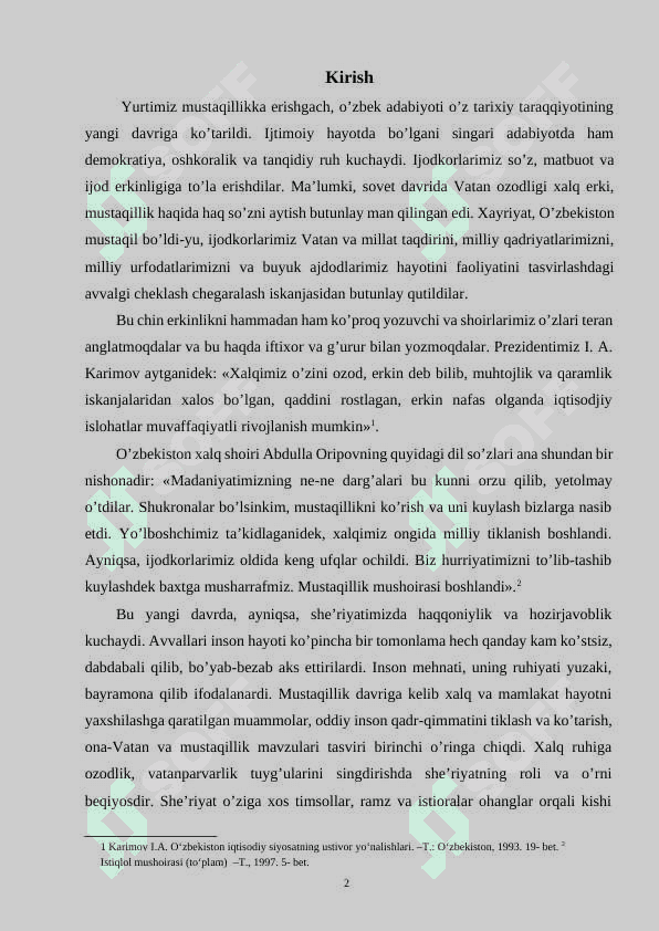 Hozirgi o’zbek she’riyatida ruhiy kechinma va badiiy ifoda 2