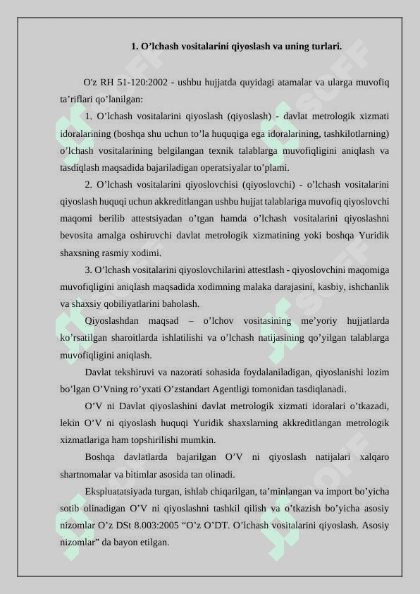 Qiyoslash ishlarini avtomatlashtirish 2