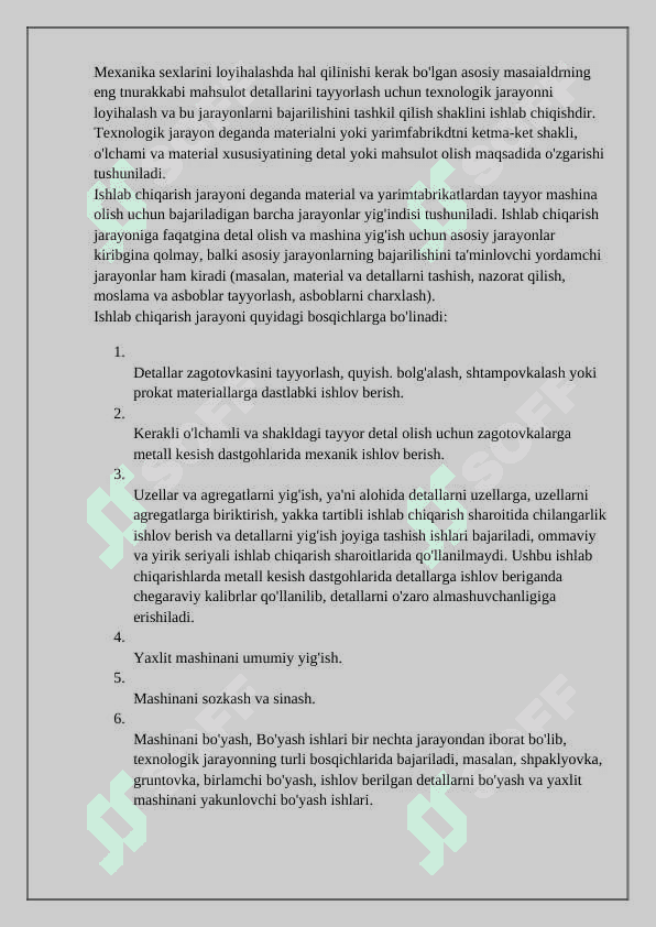 Texnologik jarayon va uning elementlari 2