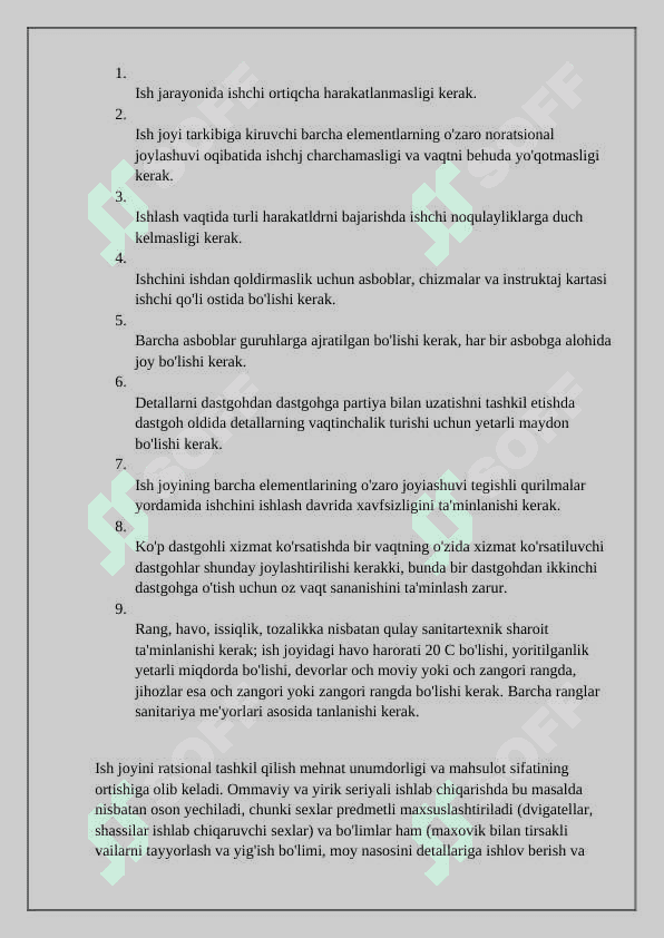 Texnologik jarayon va uning elementlari 4