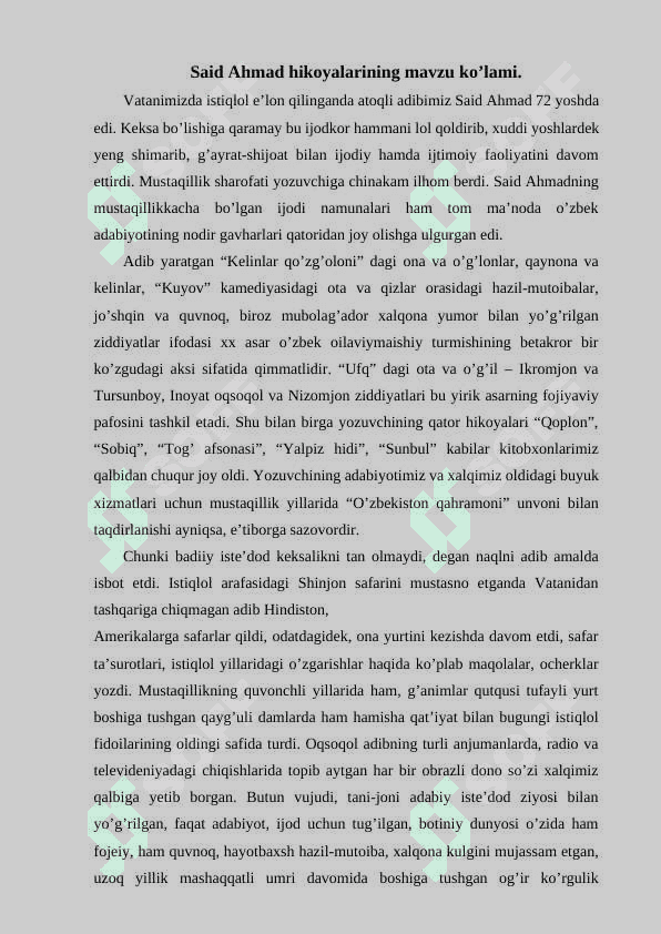 Said Ahmad - hikoyanavis (Mustaqillik davri ijodi misolida) 2
