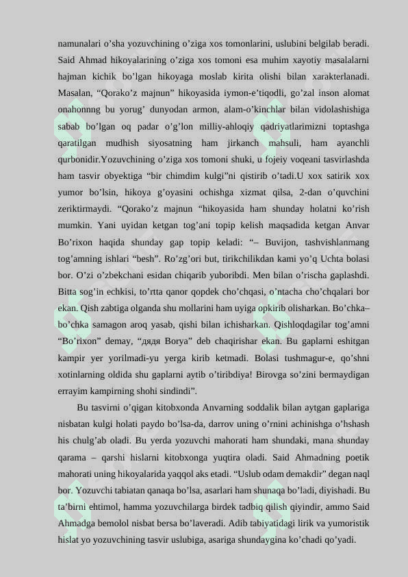 Said Ahmad - hikoyanavis (Mustaqillik davri ijodi misolida) 5