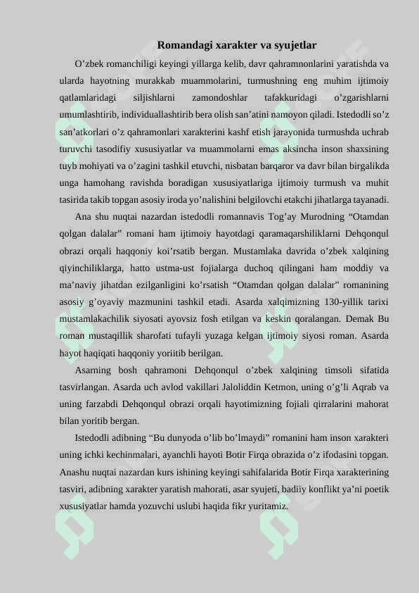 Tog’ay Murodning “Bu dunyoda o’lib bo’lmaydi” romani tahlili 3