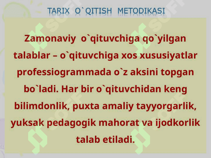Tarix  o`qitish  metodikasi 3