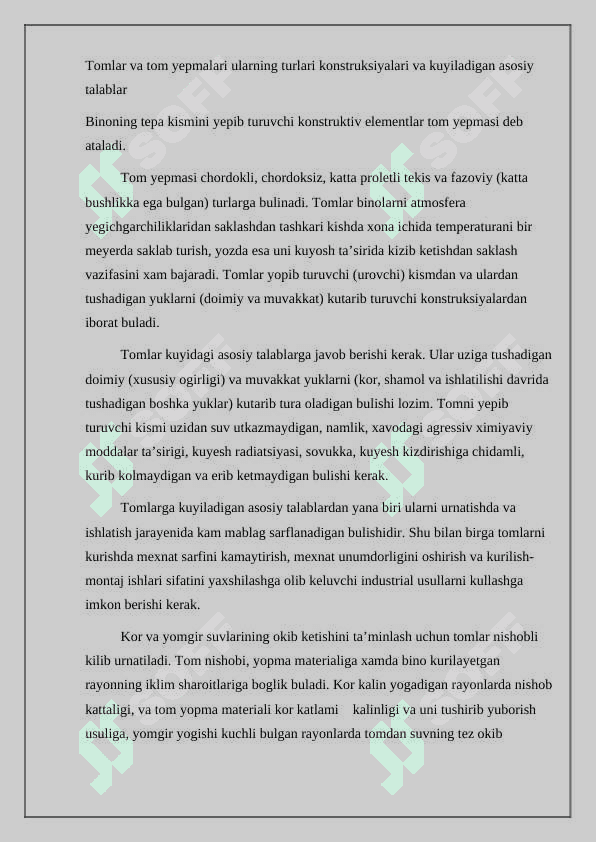 Tomlar  tomlarning konstruksiyalari 2