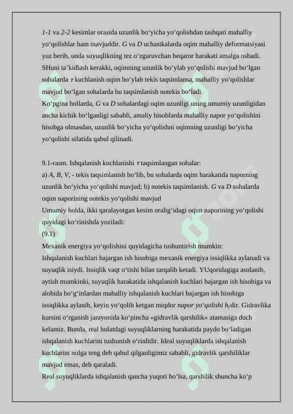 Quvurda yuqolgan bosim 3