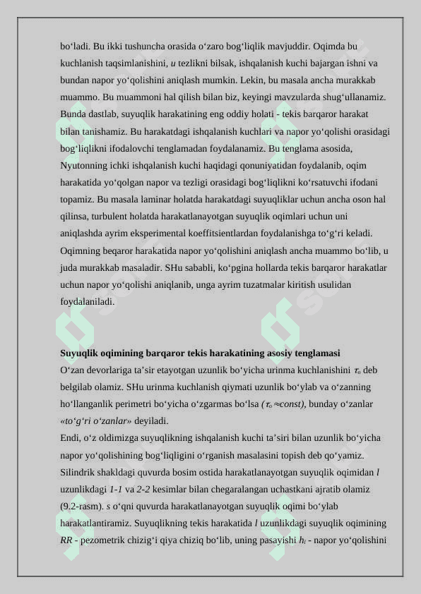 Quvurda yuqolgan bosim 4