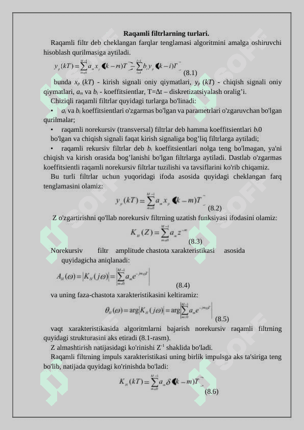 Raqamli filtrlarning funksional sxemasi 2