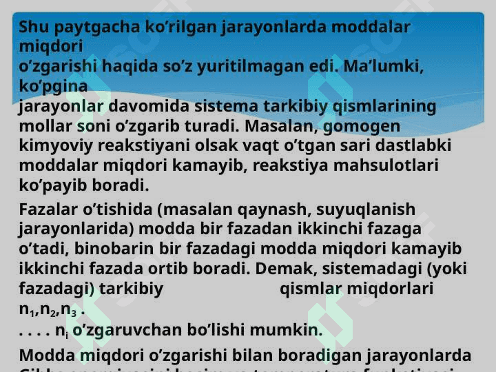 Kimyoviy potensialni hisoblash. 2