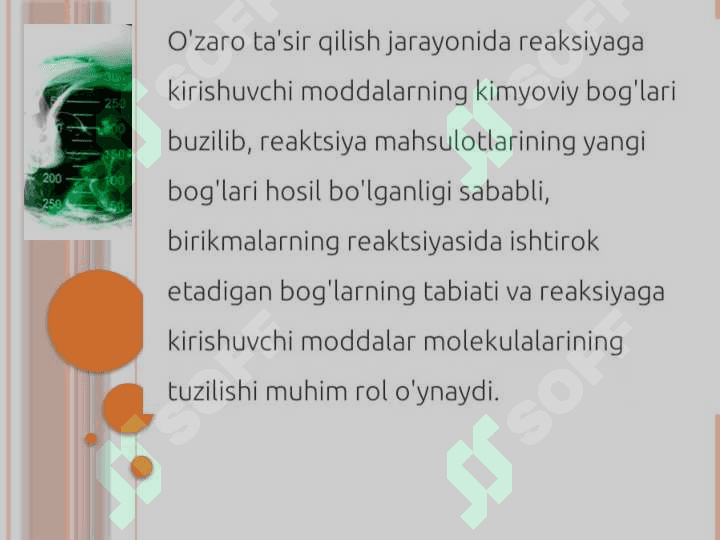Biokimyoviy reaksiyalarga ta'sir etuvchi omillar 3