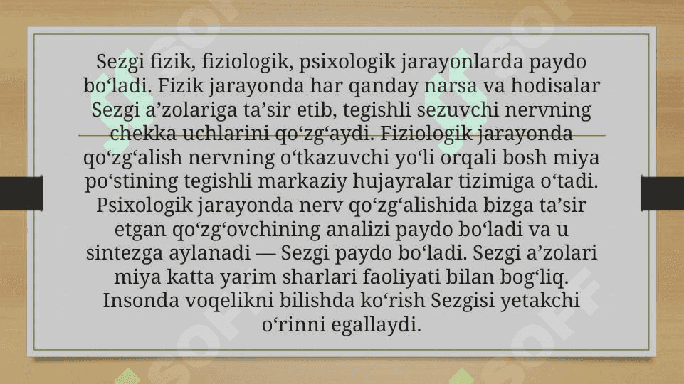 SHAXSNING PSIXIK BILISH JARAYONLARI. DIQQAT, SEZGI, IDROK, XOTIRA 4