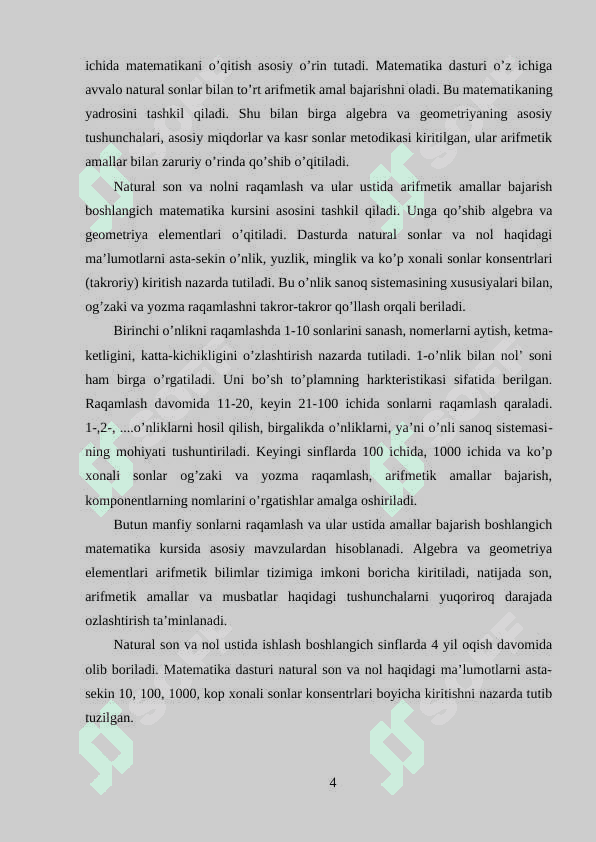 Manfiy  bo’lmagan butun sonlarni raqamlashga o’rgatish metodikasi 4