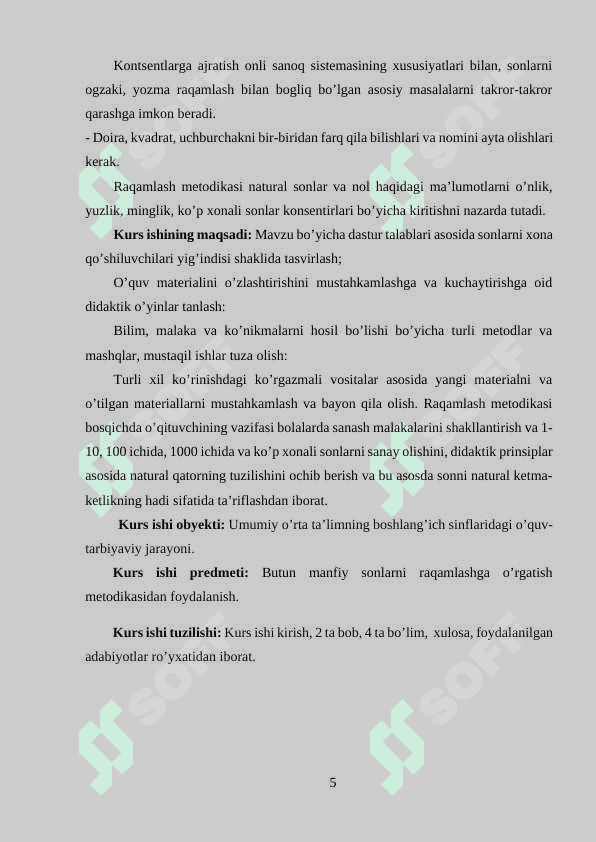 Manfiy  bo’lmagan butun sonlarni raqamlashga o’rgatish metodikasi 5