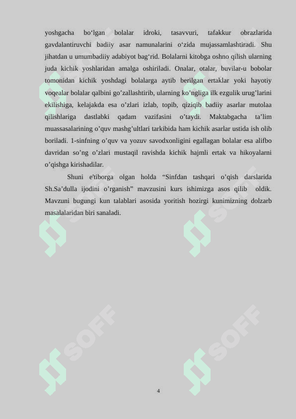 Sinfdan tashqari o'qish darslarida Shukur Sa'dulla ijodini o'rganish. 4
